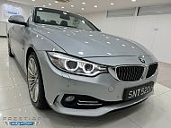 BMW 428I Convertible HID NAV Revcam 2015 Silver
